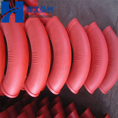 混凝土输送泵车铸钢弯头 R275*90 180*90单层弯头