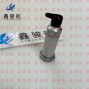 5620 152200 柴油发动机用手动注油给水泵152200 5420