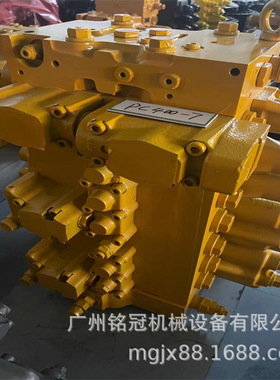 PC400-7 PC450-7液压多路阀 分配器 主控阀总成723-48-27601