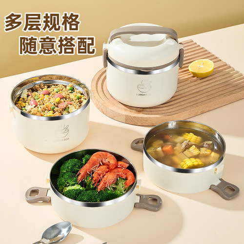 保温饭盒上班族可微波炉加热便当盒便携家用保温盒多层保温桶饭盒