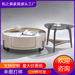 创意多功能圆型升降茶几客厅极简轻奢小户型家用微晶石马鞍皮台面