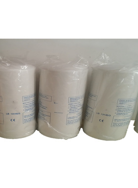 LB13145/3油气分离滤芯 空压机滤芯 油气分离器