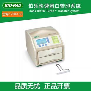 biorad伯勒MicroPulser细菌酵母菌微生物电转仪电穿孔仪1652100