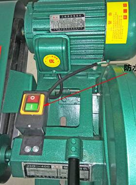 九星直供J3GA-400型材切割机金属管材型材3KW重型切割机