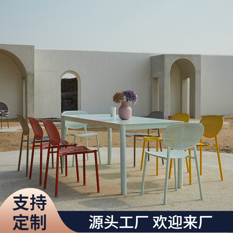户外庭院餐椅组合|铝镁合金餐桌子花园露天阳台休闲咖啡厅室外