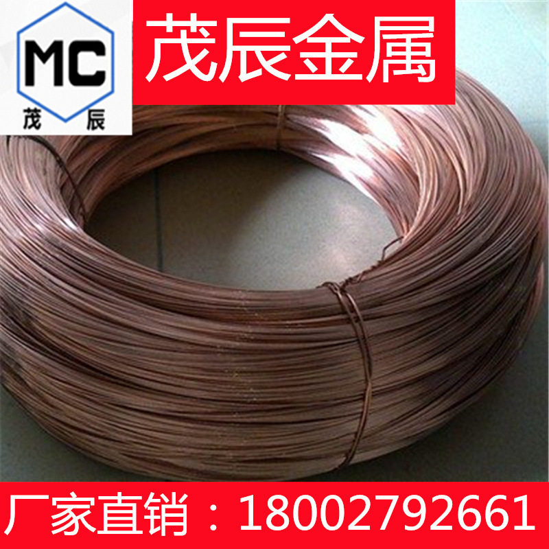 CU-OFE无氧铜板CU-AG-OFCU-AG铜材CU-AG-P铜合金铜棒铜带