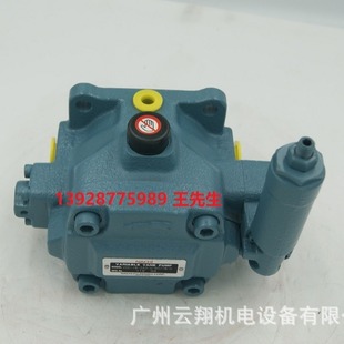 45N2 不二越柱塞泵PVS