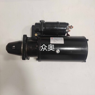 潍柴装载机起动机612600090479