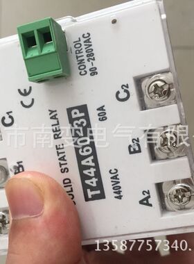 批发无触点接触器T44A60-3P电压90-280VAC220V 60A无触点制造厂
