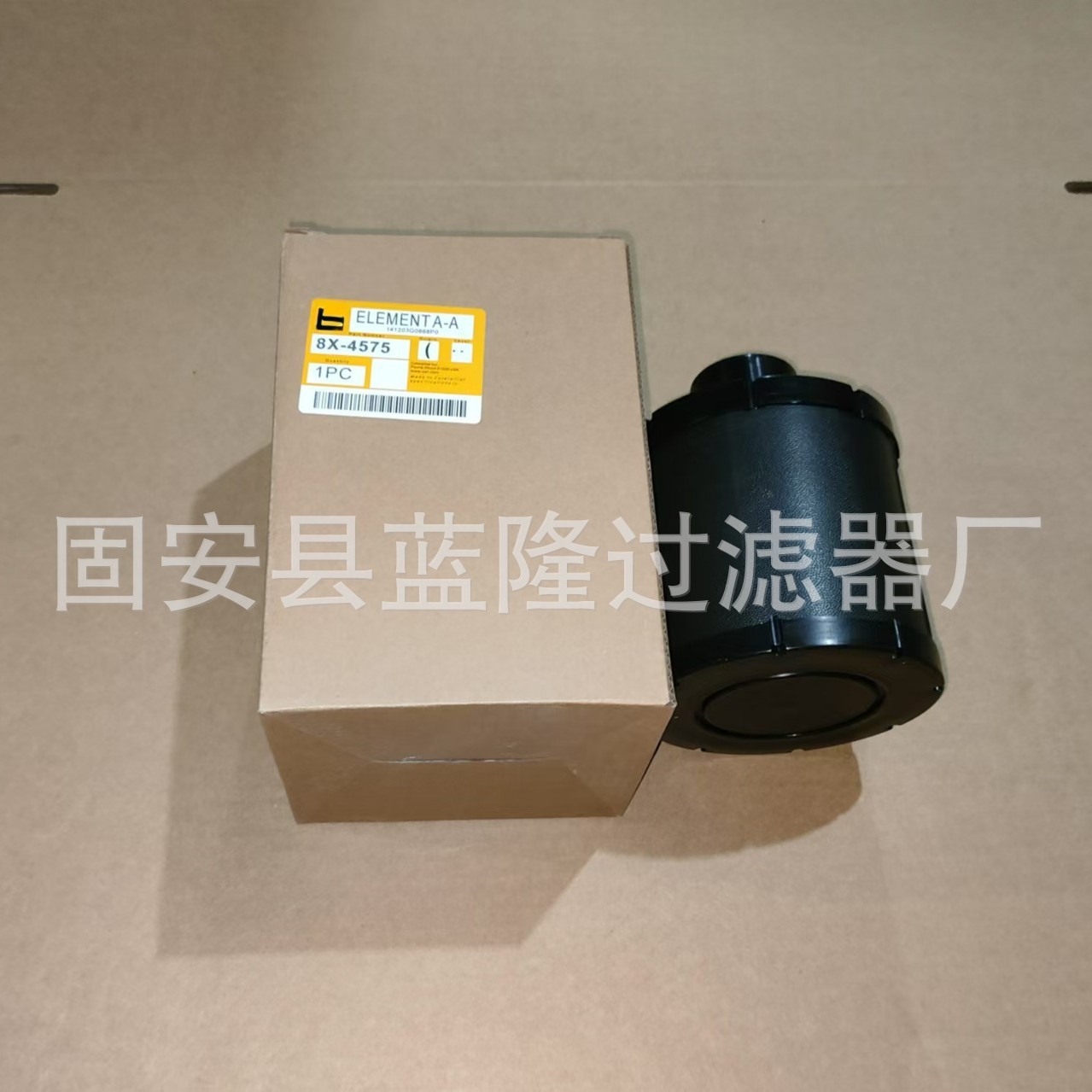 替代空气滤清器8X-4575扫地车粉尘滤芯 扫路车空气滤芯扫地车滤芯