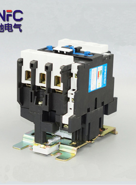 CJX2-5011 交流接触器 220V单相50A 三相380V低压配电组合接触器