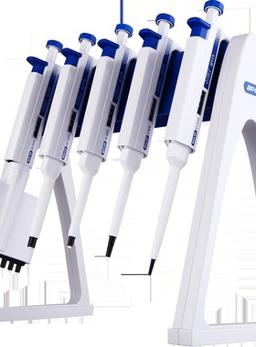 厂家直销  宝予德 Genex 单道 8道 12道 可调移液器