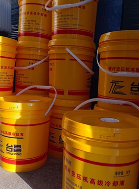 台昌牌螺杆空压机高级冷却液
