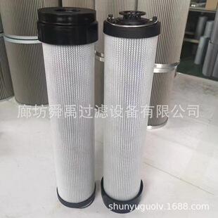 供应回油滤芯MF0203A10HB-HT 磨煤机稀油站滤芯