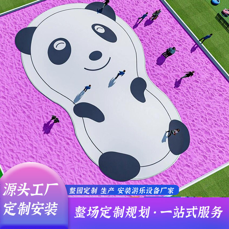 爆款充气蹦蹦云网红亲子乐园蹦床儿童公园地蹦户外无动力游乐设备