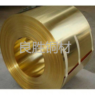 C27000 C26000 BeCU25 青铜板 抛光用铜板