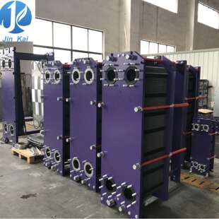 厂家生产 各种型号可拆式板式换热器不锈钢板片橡胶密封垫胶条胶