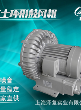 富士FUJI风机 VFC608AN-S VFC608AN-4Z VFC608AN 低噪音款 品质保