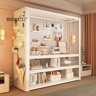 侧边洞洞板配件置物架货架储物柜书柜洞洞板收纳架多层杂物储物架