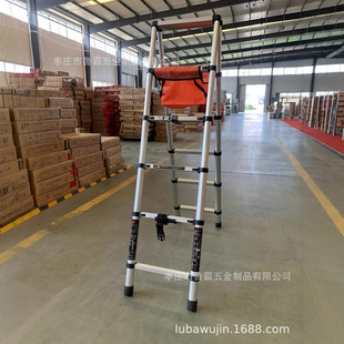 可行走人字伸缩梯人字梯折叠梯子家用铝合金竹节升降便携多功能梯