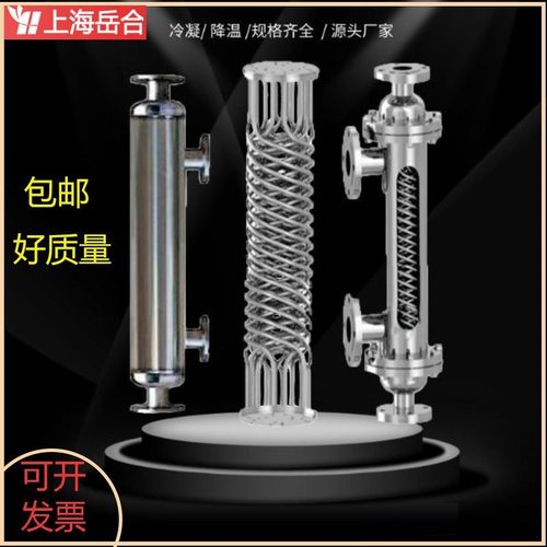 螺旋缠绕管式换热器 节能换热机组 智能卧式换热器 上海厂家直供