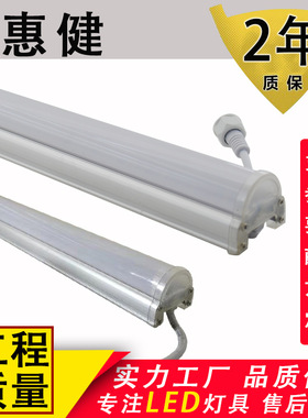 低压24Vled条灯10W12W护栏管外墙数码管硬灯条512外控全彩轮廓灯