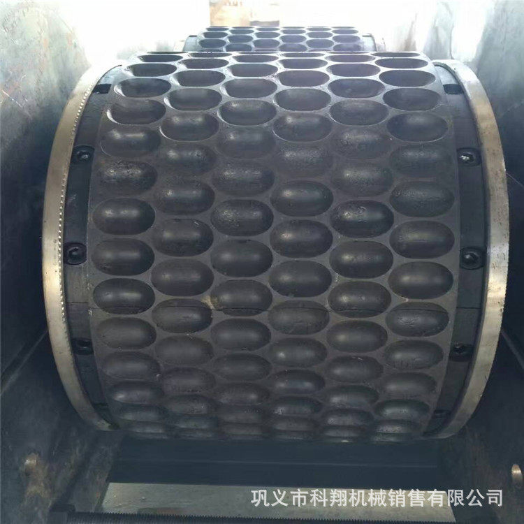 分体式棍皮压球机铁粉压球机合金压球机棍皮洁净型煤压球设备