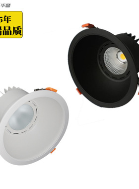 8寸大堂酒店led筒灯压铸35W 40W50W60W 70W机场天花筒灯60度发光