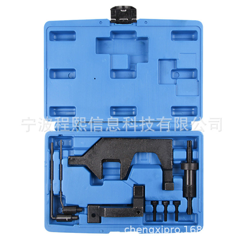 适用宝马N13/N16/N18正时工具宝马迷你1.6排量发动机正时工具组