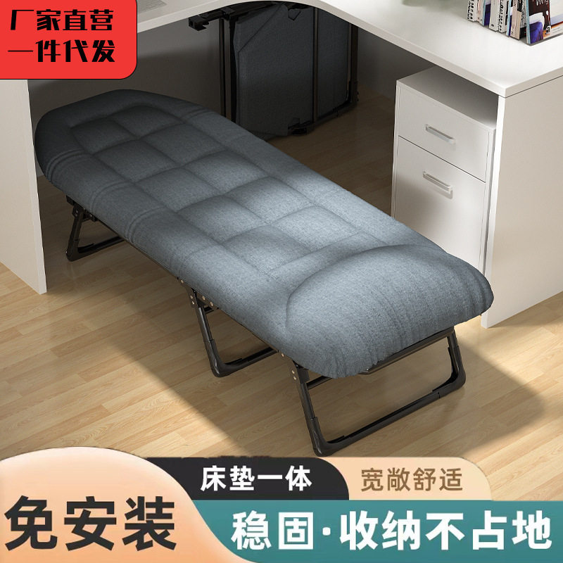 厂家午休折叠床办公室工位睡觉神器单人行军躺椅加固简易午睡小床
