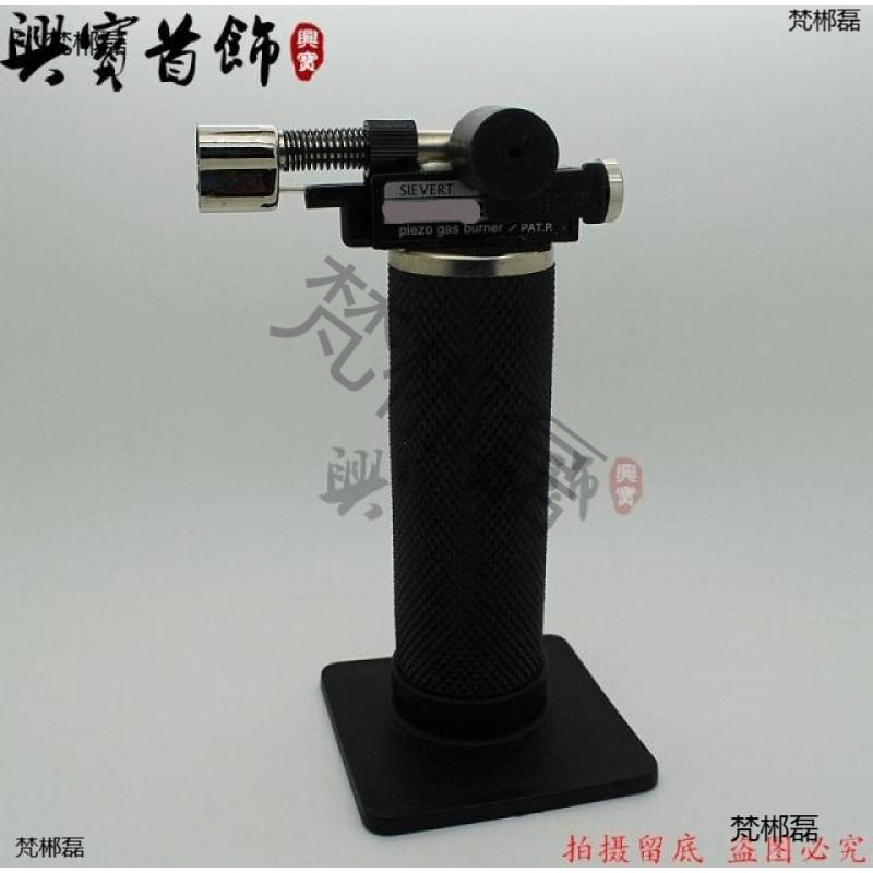 简易火枪气体火枪金银检测便携式金银饰品熔焊接枪维修diy打金工
