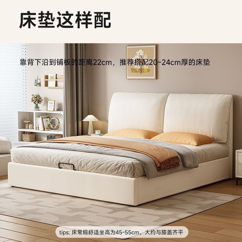 现代简约小户型大象耳朵实木高箱气压储物床主卧多功能收纳双人床