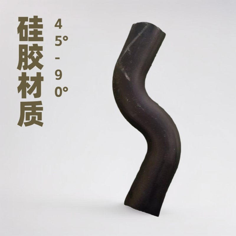 汽车硅胶弯管45度90度135度U型T型硅胶管涡轮增压管汽 车进出气管
