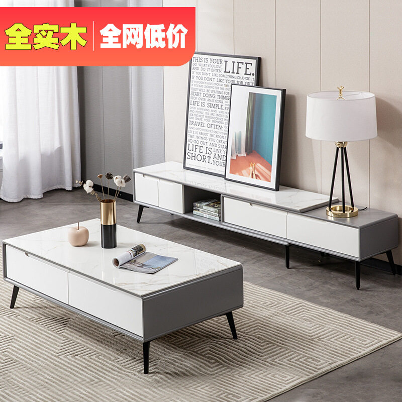 全实木亮光岩板茶几电视柜组合简约现代灰色1米2小户型客厅家用桌