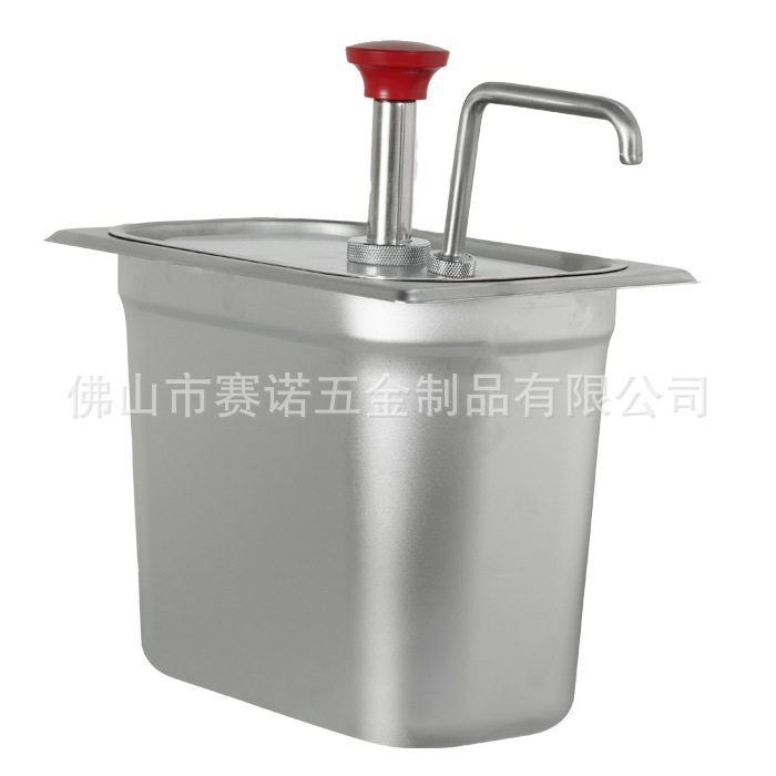 不锈钢酱汁泵304份盘1/6带硅胶密封盖condiment dispenser