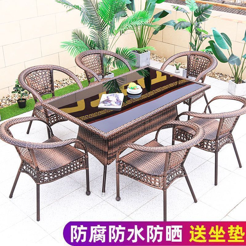 户外阳台休闲桌椅庭院藤椅三件套室外露台腾椅藤编椅子小茶几组合