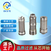 供应煤矿过滤站滤芯TMGLZ .04反冲洗滤芯 1000 2.5
