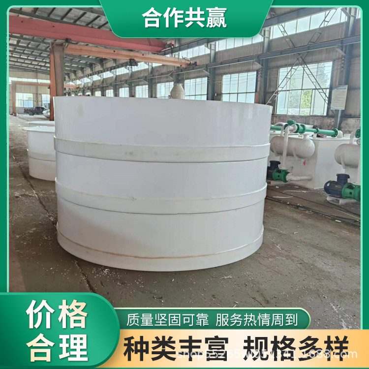 立式化工塑料真空抽滤桶过滤槽定 制PP抽滤槽 聚丙烯真空过滤桶