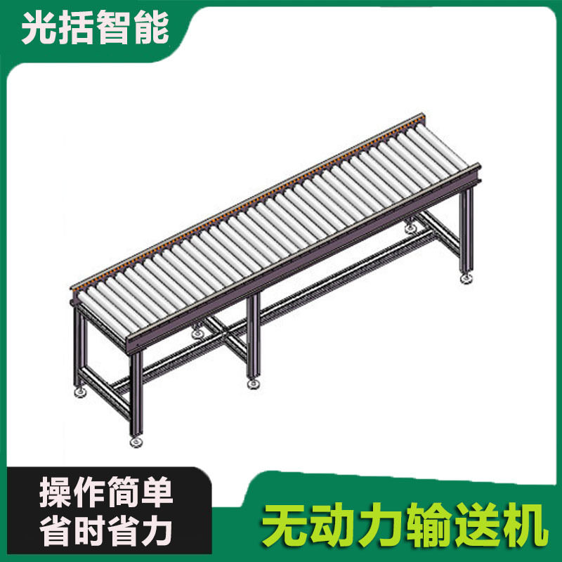 动力滚筒输送机自动化生产流水线无动力输送机输送量大操作简单