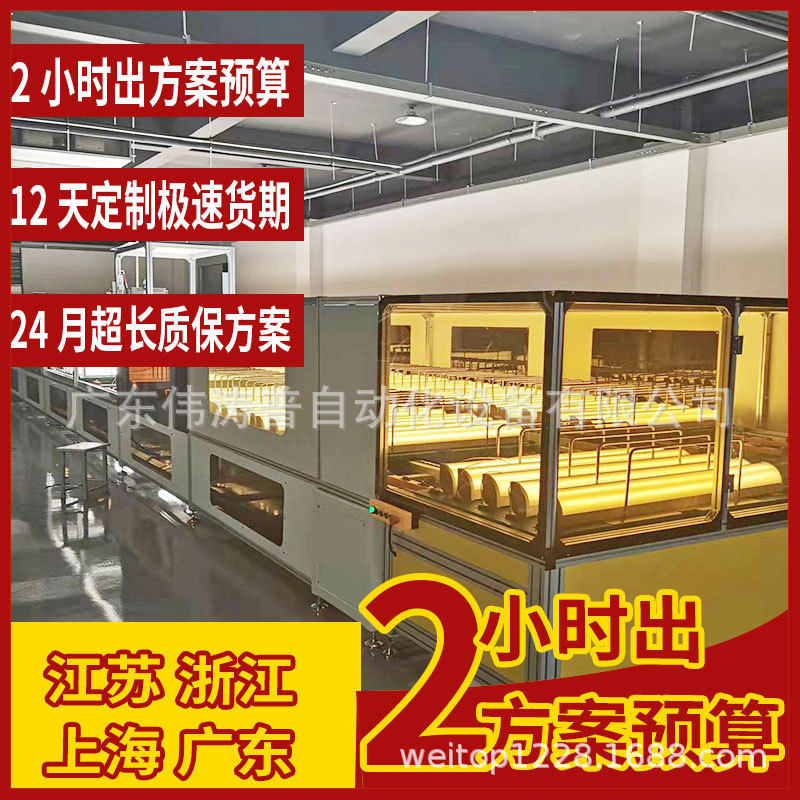 广东工厂直供哑光拉丝T8格栅灯老化线 吊灯LED盘单双三管灯生产线