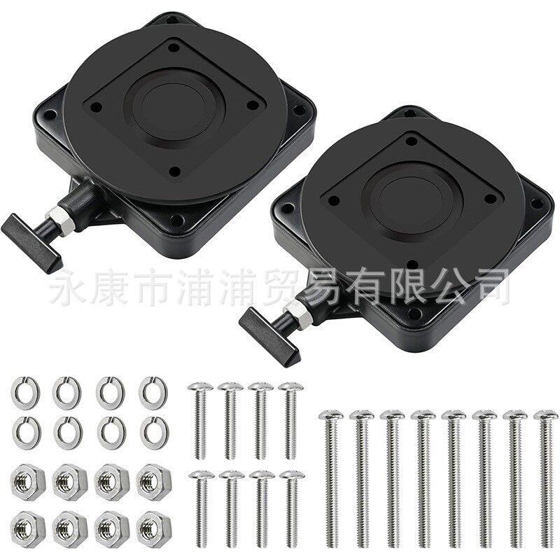 2207003低轮廓旋转安装底座兼容Cannon Downrigger