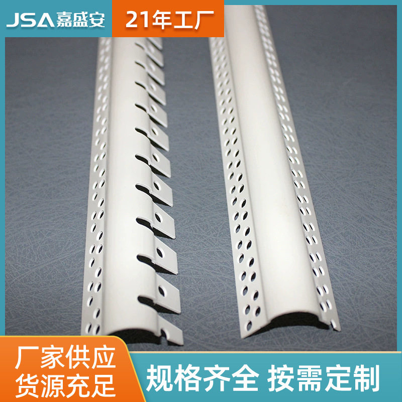 PVC大小半圆弧阳角线可弯塑料防撞阳角线地中海造型护角条弧形阳