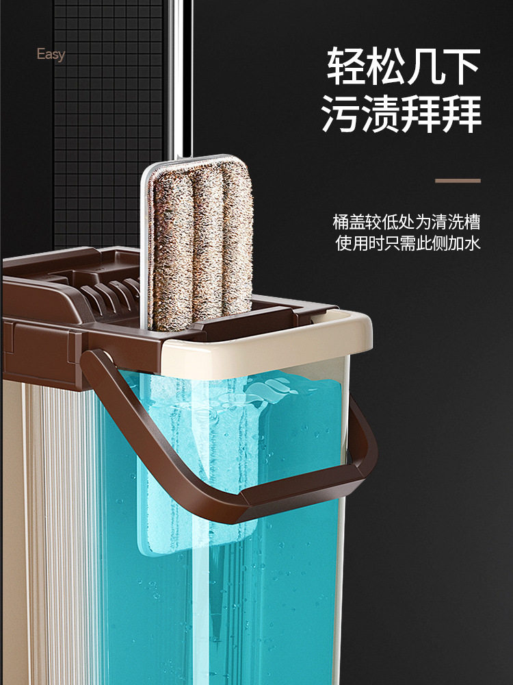 5YA1批发平板拖把2022新款家用一拖净干湿两用懒人免手洗木地板专