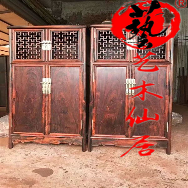 红木家具大红酸枝镂空雕花衣柜仿古储藏实木衣柜收纳柜交趾黄檀