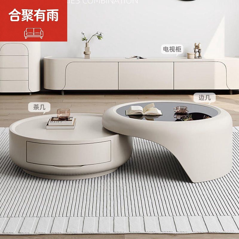 茶几家用客厅玻璃小户型轻奢现代简约意式奶油网红圆形电视柜组合