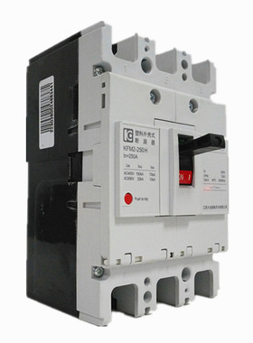 KFM2Z-250江苏大全凯帆塑壳断路器 KFM2Z系列光伏 直流断路器