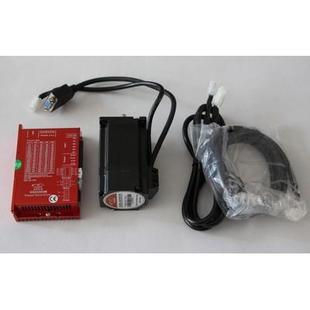 C231驅動器 研控YK260EC86E1兩相60閉環電機3NM適配SSD2505M