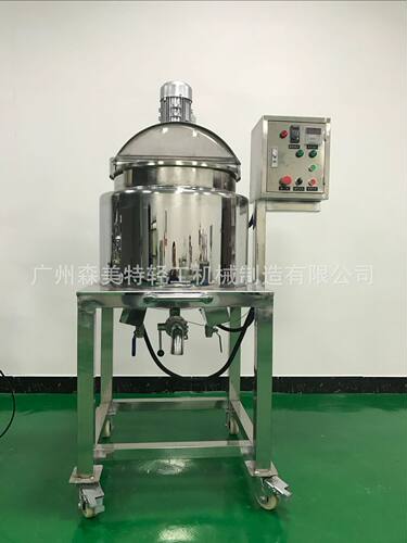 小型液体搅拌桶 化工小型搅拌桶 立式搅拌桶 小型电加温搅拌桶