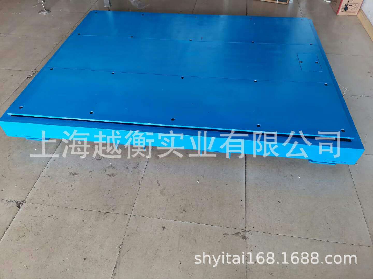 1×1.2m钢材市场粮食加工厂双层加固地磅称1.2米5t加强落地称