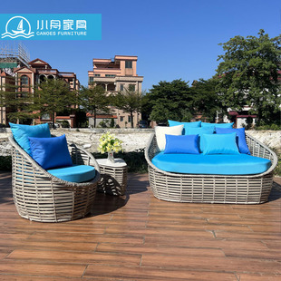 小舟户外沙滩海边泳池休闲创意藤编沙发室外民宿别墅编织躺床组合